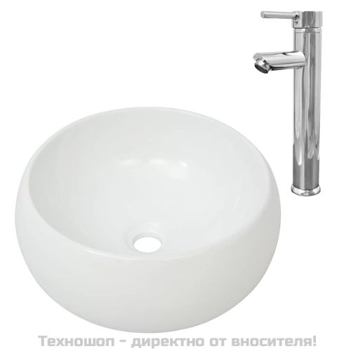 Мивка за баня със смесител, керамична, кръгла, бяла