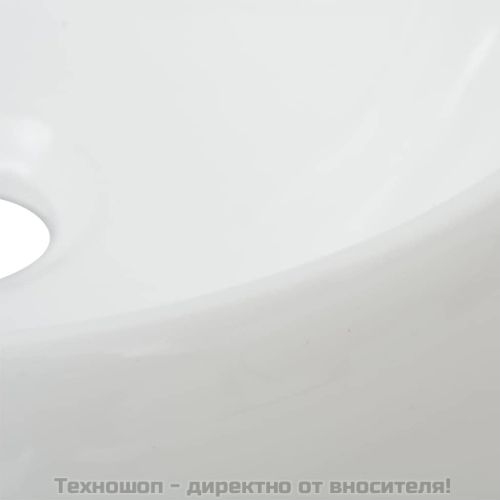 Мивка за баня със смесител, керамична, кръгла, бяла