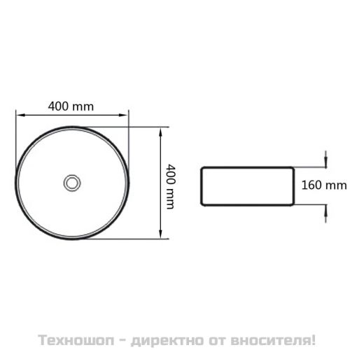 Мивка за баня със смесител, керамична, кръгла, бяла