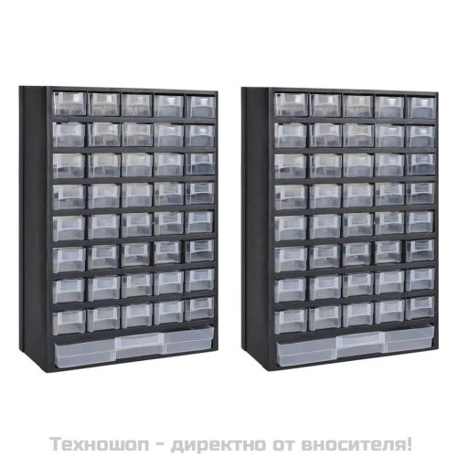 Шкаф за инструменти с 41 чекмеджета, 2 бр, пластмаса