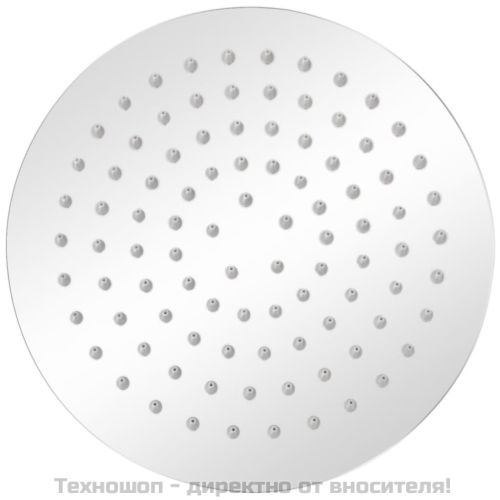 Душ пити от неръждаема стомана, 2 бр, Ø 20 см