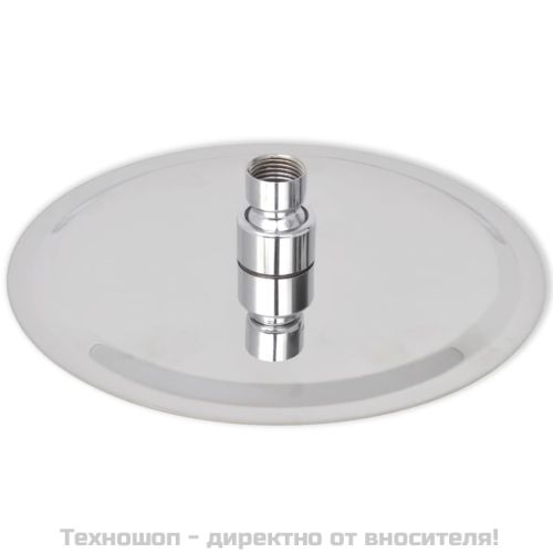 Душ пити от неръждаема стомана, 2 бр, Ø 20 см