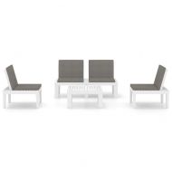 Градински лаундж комплект с възглавници 4 части пластмаса бял