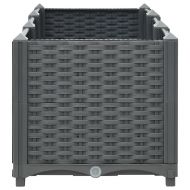 Повдигната леха, 120x40x38 см, полипропилен