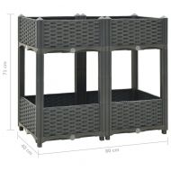 Повдигната леха, 80x40x71 см, полипропилен