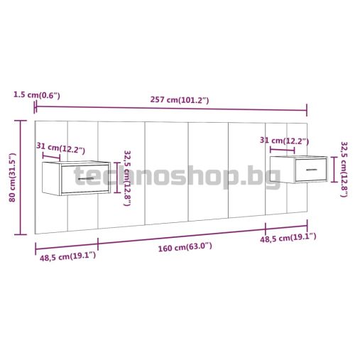 Горна табла за легло с шкафчета, бяла, инженерно дърво