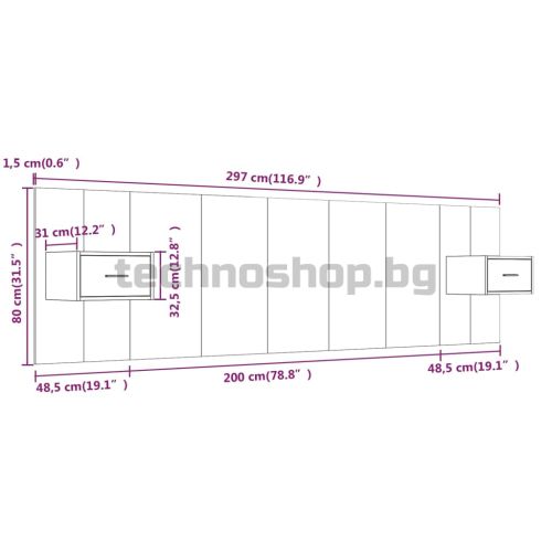 Горна табла за легло с шкафчета, бяла, инженерно дърво