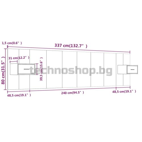 Горна табла за легло с шкафчета, бяла, инженерно дърво