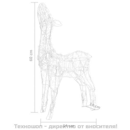 Акрилна коледна украса семейство елени, 160 LED, синьо