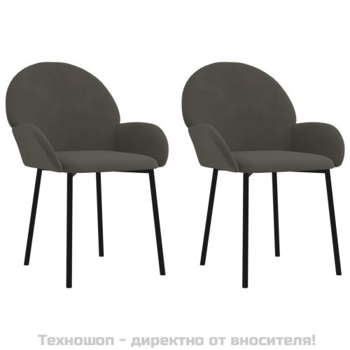 Трапезни столове, 2 бр, тъмносиви, кадифе