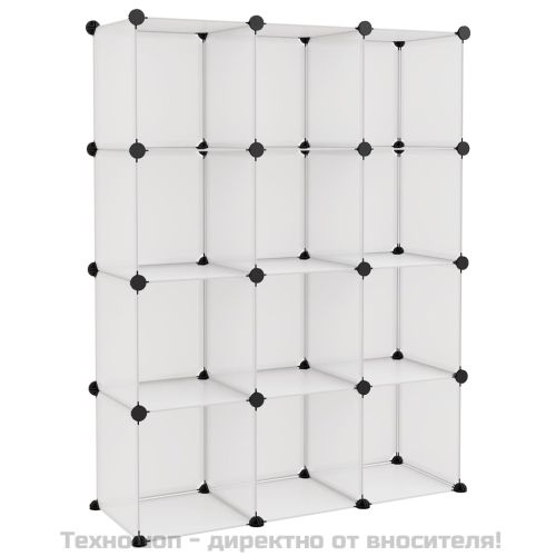 Органайзер с кубични отделения, 12 куба, прозрачен, PP