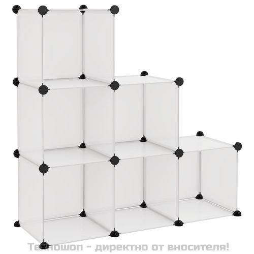 Органайзер с кубични отделения, 6 куба, прозрачен, PP