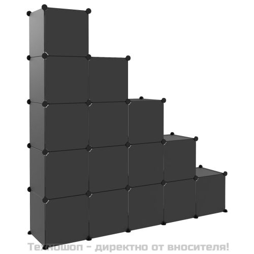 Органайзер с кубични отделения и врати, 15 куба, черен, PP