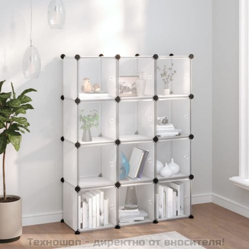 Органайзер за съхранение тип куб с 12 куба и вратички, прозрачен PP