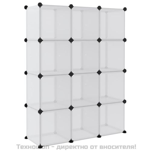 Органайзер за съхранение тип куб с 12 куба и вратички, прозрачен PP
