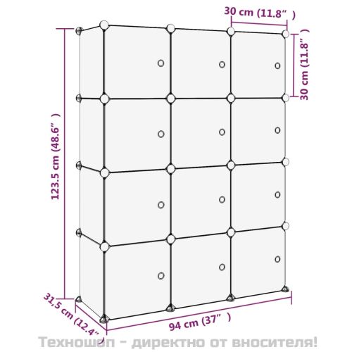 Органайзер за съхранение тип куб с 12 куба и вратички, прозрачен PP
