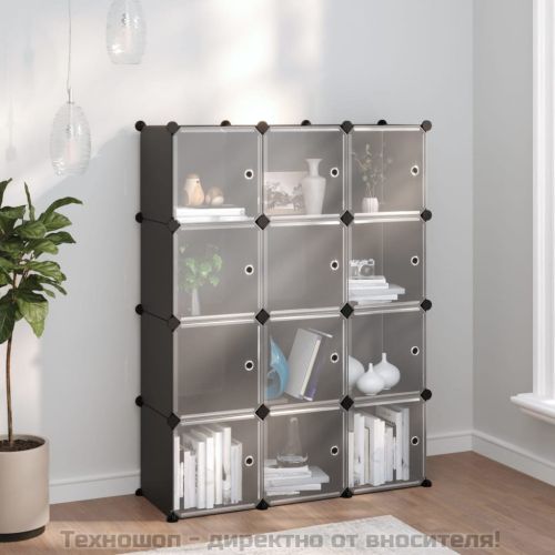 Органайзер за кубчета за съхранение с 12 кубчета и вратички