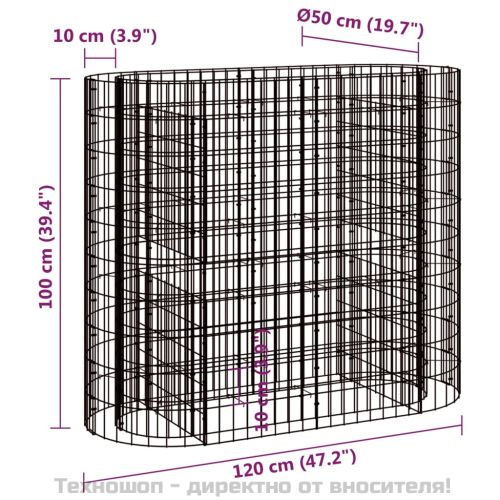 Габион повдигната леха, поцинковано желязо, 120x50x100 cм