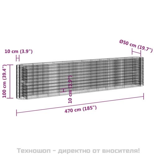 Габион повдигната леха, поцинковано желязо, 470x50x100 cм