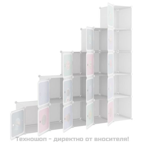 Детски кубичен шкаф за съхранение с 15 куба, бял, PP