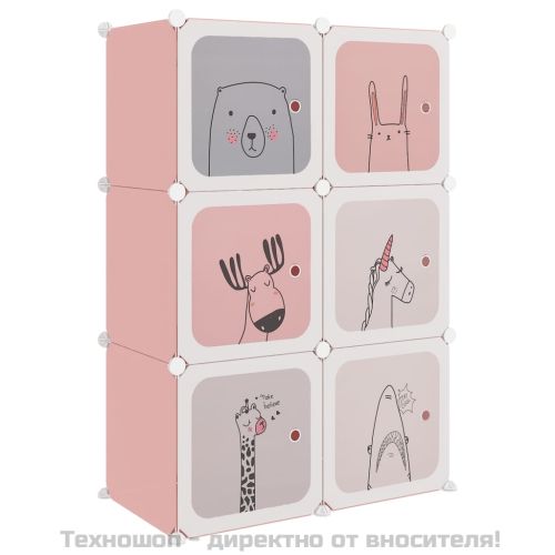 Детски кубичен шкаф за съхранение с 6 куба, розов, PP