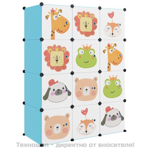 Детски кубичен шкаф за съхранение с 12 куба, син, PP
