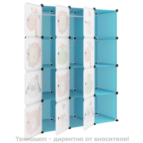 Детски кубичен шкаф за съхранение с 12 куба, син, PP