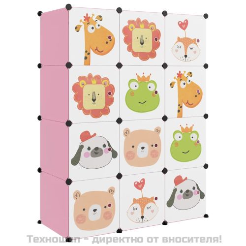 Детски кубичен шкаф за съхранение с 12 куба, розов, PP