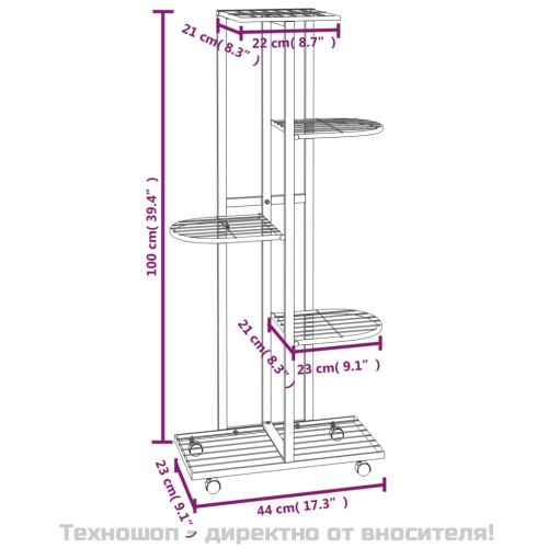 5-етажна стойка за цветя на колела 44x23x100 см черна желязо