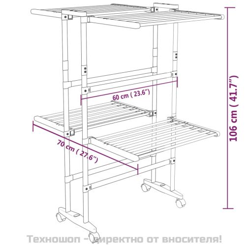 Двуетажен сушилник за дрехи с колелца, сребрист, 60x70x106 см