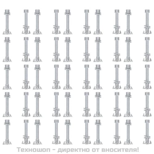 Камъни за катерене с въже, 50 бр, многоцветни