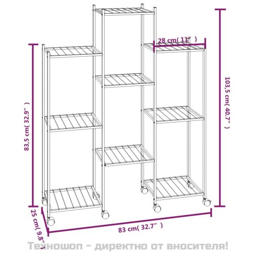 Стойка за цветя на колела 83x25x103,5 см черна желязо