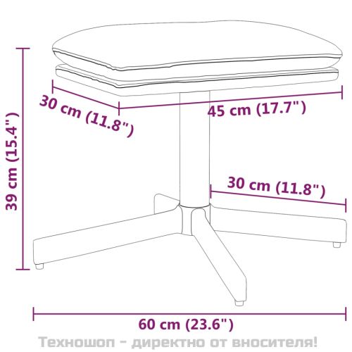 Табуретка, кафява, 60x60x36 см, кадифе