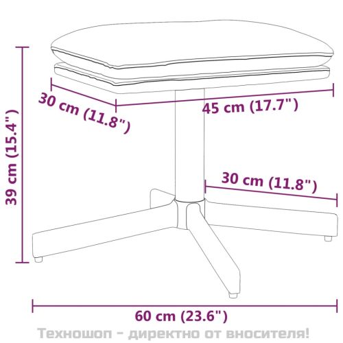Табуретка, кремава, 60x60x36 см, изкуствена кожа