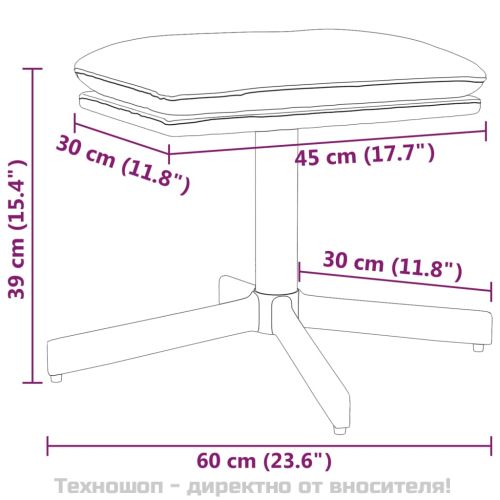 Табуретка, розова, 60x60x36 см, кадифе