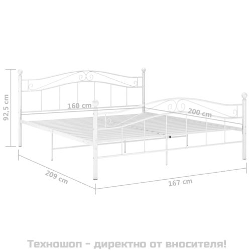 Рамка за легло, бяла, метал, 160x200 см