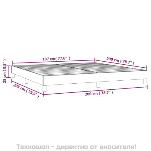 Рамка за легло с пружини, синя, 200x200 см, плат