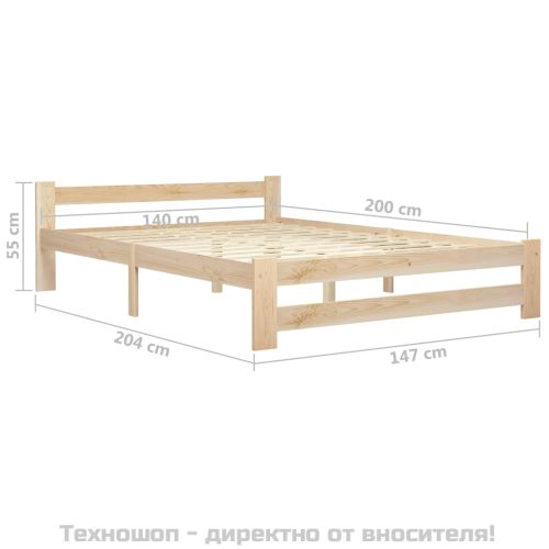Рамка за легло, бор масив, 140х200 см