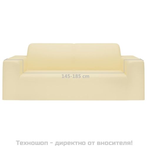 Разтеглив калъф за 2-местен диван, кремав, полиестерно жарсе
