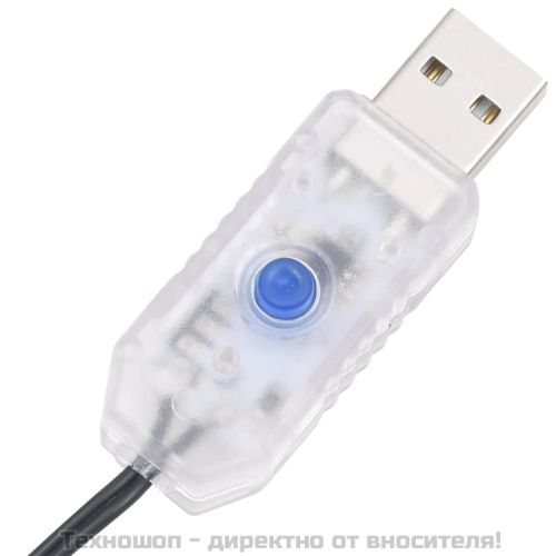 Компактен LED стринг с 400 LED многоцветен 13 м PVC