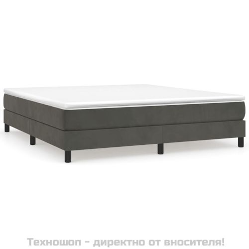 Рамка за легло с пружини, тъмносива, 180x200 см, кадифе