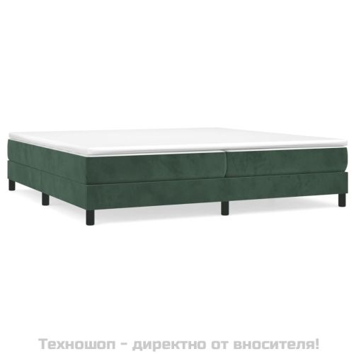 Рамка за легло с пружини, тъмнозелена, 200x200 см, кадифе