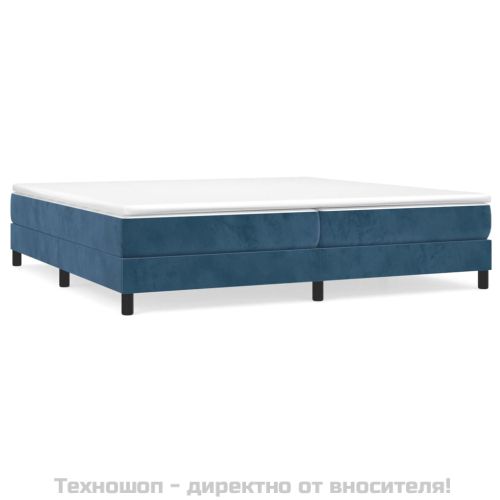 Рамка за легло с пружини, тъмносиня, 200x200 см, кадифе