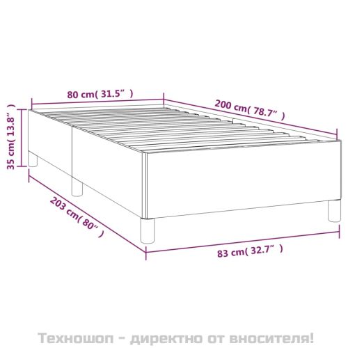 Рамка за легло без матрак, тъмносива, 80x200 см, плат