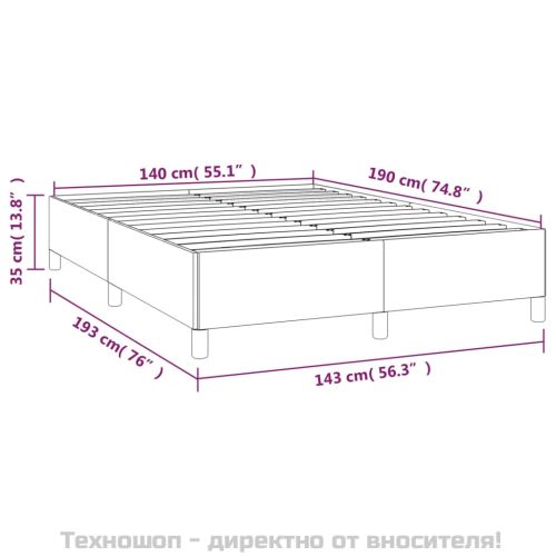 Рамка за легло без матрак, синя, 140x190 см, плат