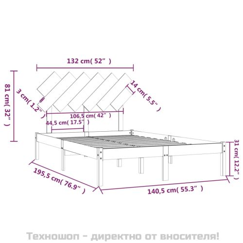 рамка за легло черно 135x190 см Double масивно дърво