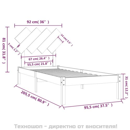 Рамка за легло, масивно дърво, 90x200 см