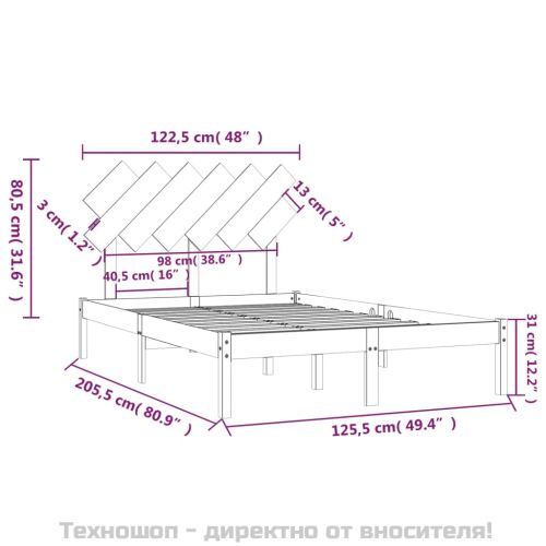 Рамка за легло бяла 120x200 см масивно дърво