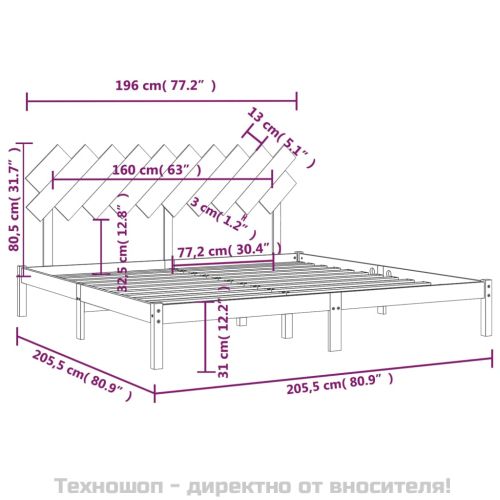 Рамка за легло, бяло, 200x200 см, масивно дърво