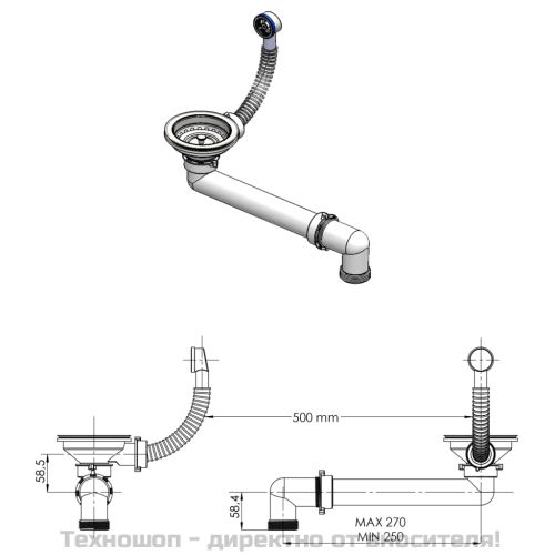 Гранитна мивка, 600x450x120 мм, черна